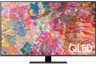 Samsung QE75Q80BATXXH цена и информация | Телевизоры | hansapost.ee