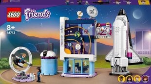 41713 LEGO® Friends Космическая академия Оливии цена и информация | Конструкторы и кубики | hansapost.ee