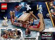 LEGO® 76208 Super Heroes Marvel Ožio laev цена и информация | Klotsid ja konstruktorid | hansapost.ee