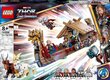 LEGO® 76208 Super Heroes Marvel Ožio laev цена и информация | Klotsid ja konstruktorid | hansapost.ee