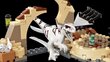 76945 LEGO® Jurassic World Dinosauruse atroraptori jälitamine mootorrattaga hind ja info | Klotsid ja konstruktorid | hansapost.ee
