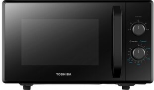 Toshiba MW2-MM23PF(BK) цена и информация | Микроволновые печи | hansapost.ee