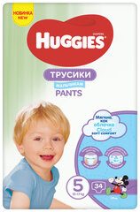 Püksmähkmed HUGGIES Pants Boys Jumbo, suurus 5, 34 tk hind ja info | Mähkmed, riidest mähkmed | hansapost.ee