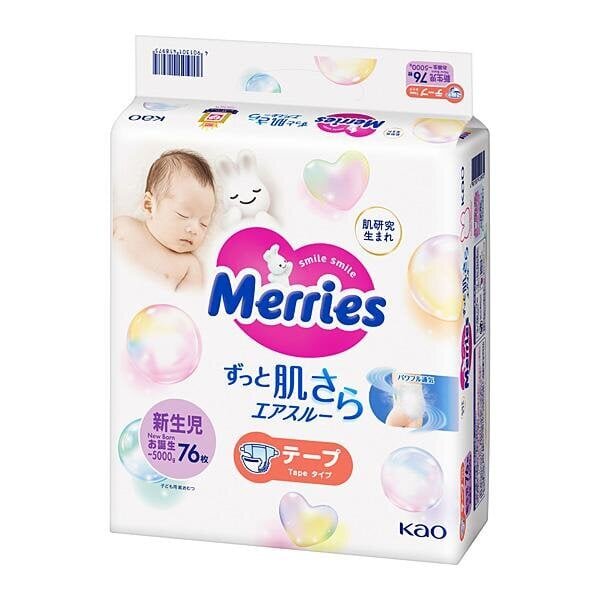 Mähkmed Merries NB 0-5 kg, 76+6 tk цена и информация | Mähkmed, riidest mähkmed | hansapost.ee