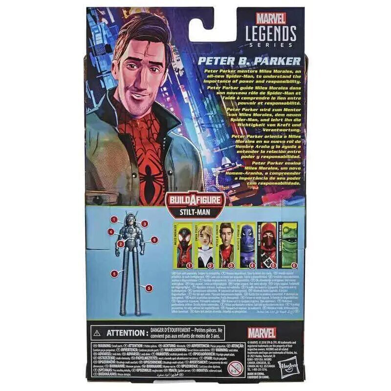 Marvel mänguasi figuur 15 cm Ämblikmees Uus universum Peter B. Parker цена и информация | Mänguasjad poistele | hansapost.ee