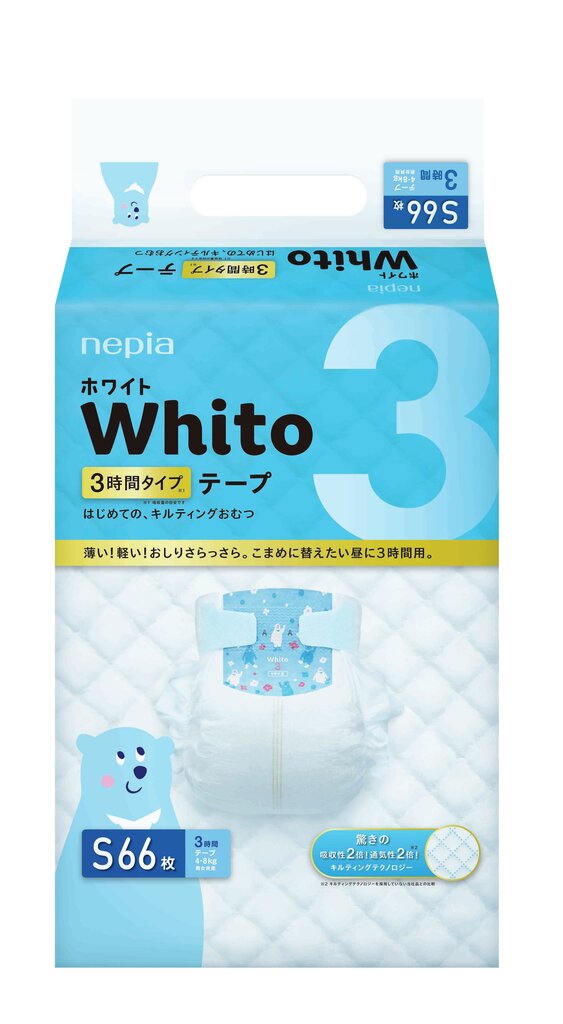 Jaapani mähkmed Nepia Whito Tape S 4-8 kg, 3H, 66 tk цена и информация | Mähkmed, riidest mähkmed | hansapost.ee