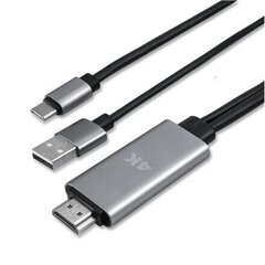 4smarts, USB-A/Lightning/HDMI, 1.8 м цена и информация | Кабели и провода | hansapost.ee