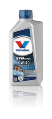 Моторное масло Valvoline Synpower 0W40, 1 л цена и информация | Моторные масла | hansapost.ee