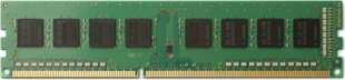 HP 7ZZ65AA цена и информация | Объём памяти (RAM) | hansapost.ee