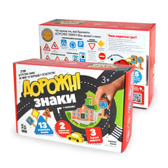 Игра Дорожные Знаки Igroteco IG0149, 18 дет. цена и информация | Развивающие игрушки для детей | hansapost.ee