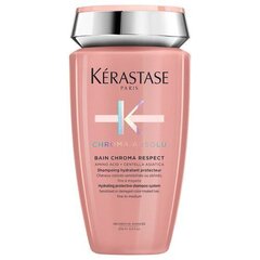 Увлажняющий шампунь для окрашенных волос Kerastase Bain Chroma Respect, 250 мл цена и информация | Шампуни | hansapost.ee