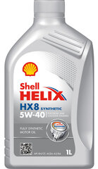 Моторное масло Shell Hellix HX8 5W-40, 1 л цена и информация | Моторные масла | hansapost.ee