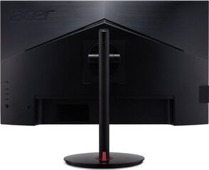 Monitor Acer UM.PX2EE.V01 цена и информация | Мониторы | hansapost.ee