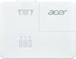 Projektor Acer MR.JS311.007 цена и информация | Projektorid | hansapost.ee
