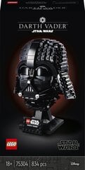 75304 LEGO® Star Wars Шлем Darth Vader цена и информация | Конструкторы и кубики | hansapost.ee