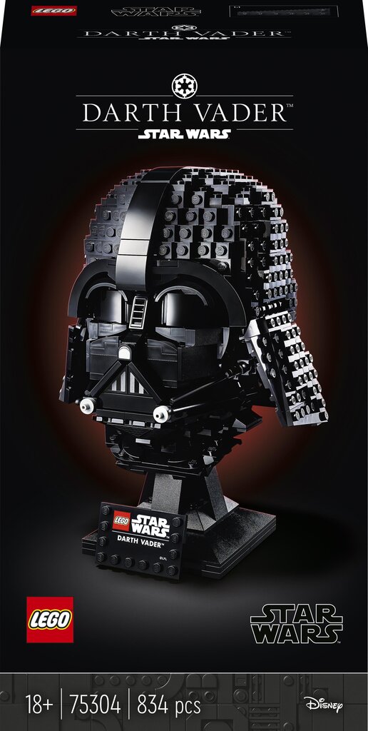 75304 LEGO® Star Wars Darth Vader kiiver цена и информация | Klotsid ja konstruktorid | hansapost.ee