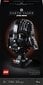 75304 LEGO® Star Wars Darth Vader kiiver hind ja info | Klotsid ja konstruktorid | hansapost.ee