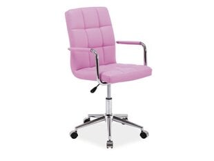 Кресло для школьников Q-022 цена и информация | Офисные кресла | hansapost.ee