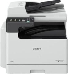 Многофункциональный принтер «Canon imageRUNNER 2425i» (CF4293C004) цена и информация | Принтеры | hansapost.ee