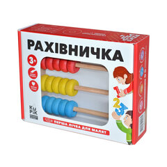 Abakus Igroteco IG0132, 3x5 hind ja info | Arendavad laste mänguasjad | hansapost.ee