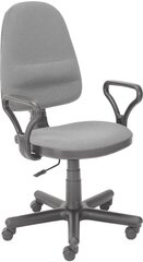 Офисный стул Halmar Bravo C-73, черный/серый цена и информация | Офисные кресла | hansapost.ee