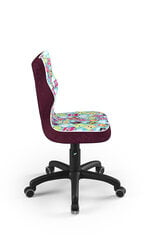 Эргономичный детский стул Petit AA4, фиолетовый/цветной цена и информация | Офисные кресла | hansapost.ee