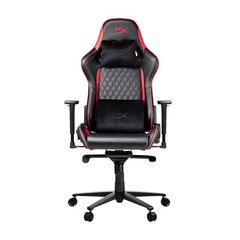 Игровой стул HyperX Blast цена и информация | Офисные кресла | hansapost.ee