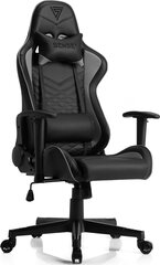 Mänguritool Sense7 Spellcaster, must/hall price and information | Office chairs | hansapost.ee