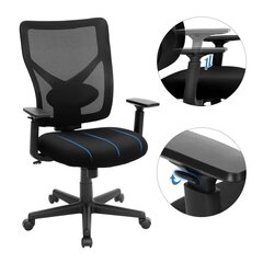 Офисное кресло Songmics 68x112,5 см, черное цена и информация | Офисные кресла | hansapost.ee