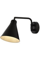 Настенная лампа цена и информация | Настенный светильник Конусы | hansapost.ee