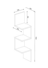 Seinariiul Kalune Design Corner, valge price and information | Riiulid | hansapost.ee