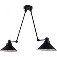 Nowodvorski Lighting valgusti 9143 цена и информация | Люстры | hansapost.ee