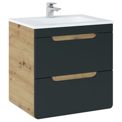 Подвесной шкаф под умывальник Hakano Arcade, 60x46 см, коричневый/черный цена и информация | Шкафчики для ванной | hansapost.ee