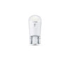 Philips W5W - T10 12V Ultinon Pro3000 SI LED 6000K pirnid, 2 tk. hind ja info | Autopirnid | hansapost.ee