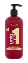 Шампунь для объема волос Revlon Professional Uniq One Conditioning, 490 мл цена и информация | Revlon Для ухода за лицом | hansapost.ee