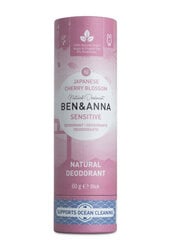 Deodorant tundlikule nahale Japanese Cherryblossom, 60 g., Ben & Anna цена и информация | Дезодоранты | hansapost.ee