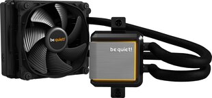Be quiet!! BW009 hind ja info | Be quiet! Arvuti komponendid | hansapost.ee