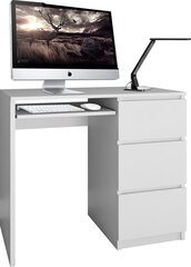Письменный стол Lima, белый матовый Левосторонний вариант цена и информация | Компьютерные, письменные столы | hansapost.ee