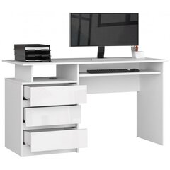 Письменный стол NORE CLP 135, белый цена и информация | Компьютерные, письменные столы | hansapost.ee