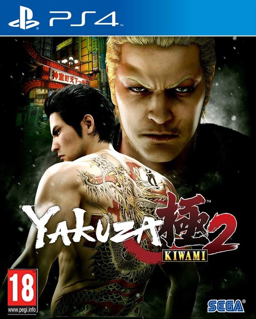 Yakuza Kiwami 2 PS4 hind ja info | Konsooli- ja arvutimängud | hansapost.ee