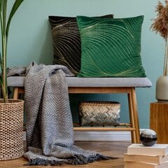 Dekoratiivne padjakate Blink цена и информация | Декоративные подушки и наволочки | hansapost.ee