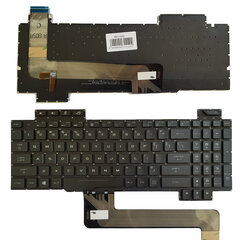 Клавиатура ASUS GL703, US цена и информация | Аксессуары для компонентов | hansapost.ee