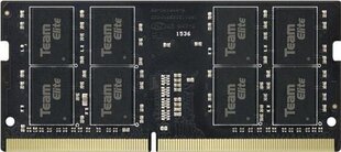 Оперативная память Team Group, TED416G2666C19-S01 цена и информация | Объём памяти (RAM) | hansapost.ee