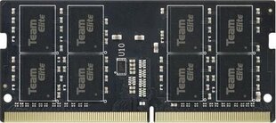 Оперативная память Team Group, TED416G2666C19-S01 цена и информация | Объём памяти | hansapost.ee