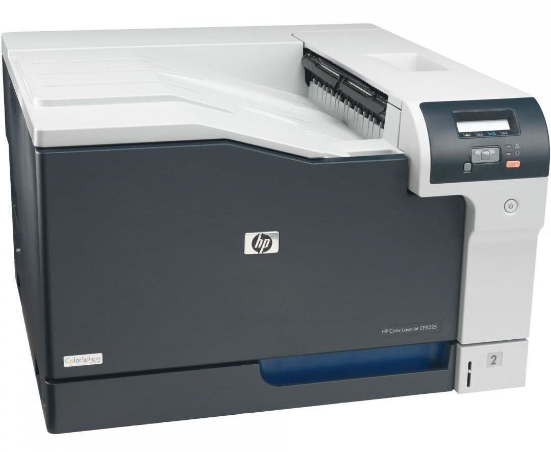 HP CP5225N hind ja info | Printerid | hansapost.ee