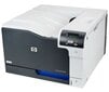 HP CP5225N hind ja info | Printerid | hansapost.ee