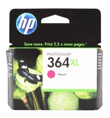 Tindiprinterite kasset HP nr 364 XL CB324EE foto smart D5460/D7560 jaoks hind ja info | Tindiprinteri kassetid | hansapost.ee