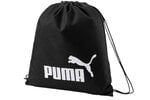 Puma Lastekaubad ja beebikaubad internetist