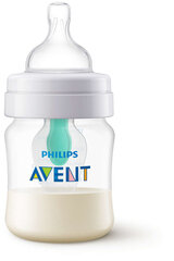 Комплект для питания Philips Avent Anti-colic, SCD807 / 00 цена и информация | Бутылочки и аксессуары | hansapost.ee