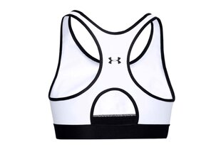 Спортивный бюстгальтер Under Armour Mid Keyhole Graphic Bra 1344333-10, белый цена и информация | Спортивная одежда женская | hansapost.ee